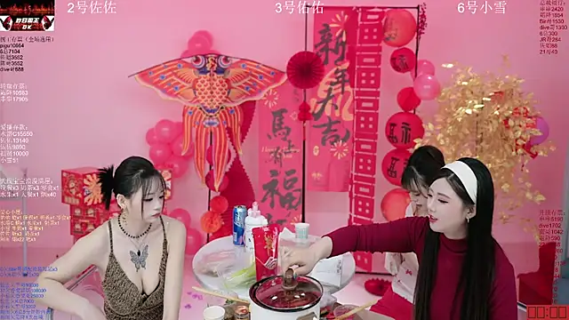 ATY1314 live sex cam