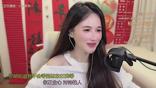 babykitty- live sex cam