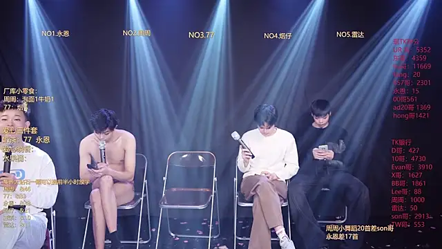 BTS-007 live sex cam