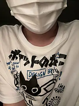 Ash3579's cam snapshot