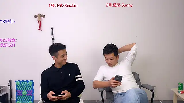 sunny-xiaolin's cam snapshot