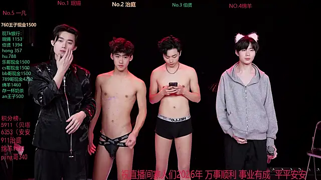 EXO-cbz live sex cam