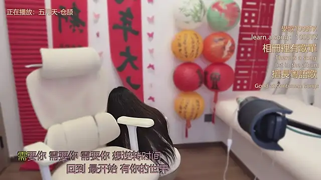 babykitty- live sex cam