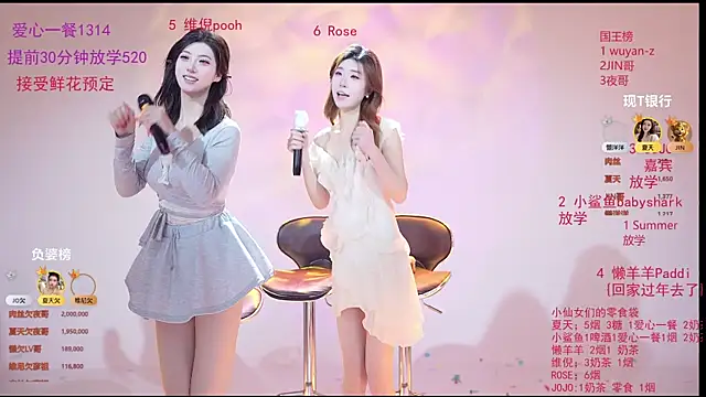 onlylove-007 live sex cam