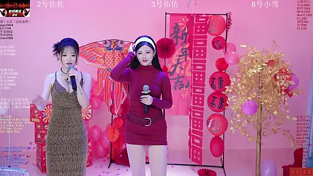 ATY1314 live sex cam