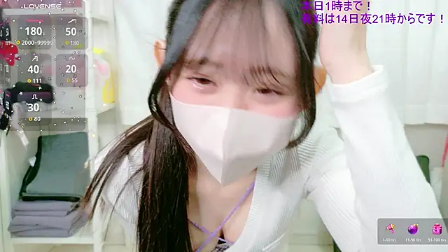 _mugi_'s cam snapshot