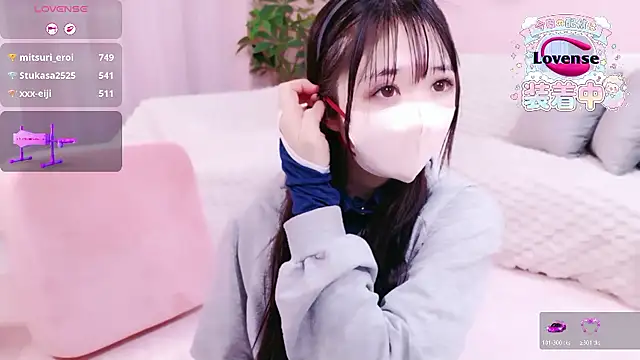 mei_love's cam snapshot