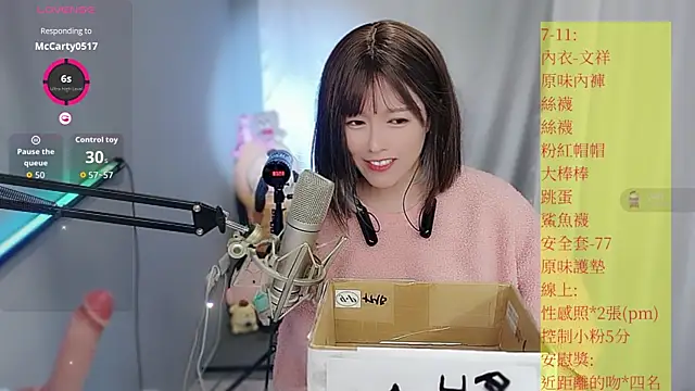 Tw_Sexynn live sex cam