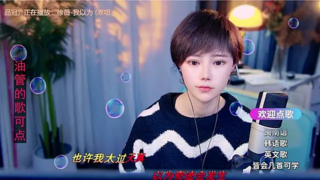 cherry-fa live sex cam