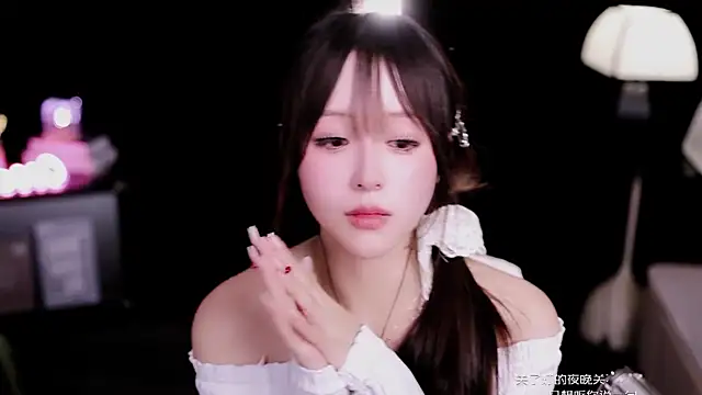 coward_by's cam snapshot