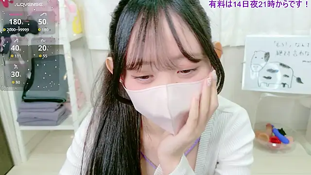 _mugi_'s cam snapshot