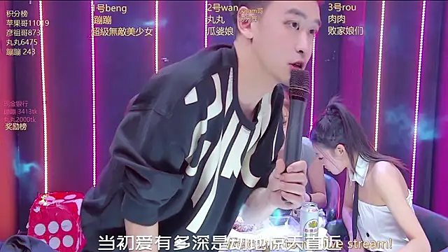 queen-001's cam snapshot