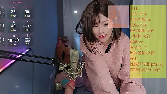 Tw_Sexynn's cam snapshot