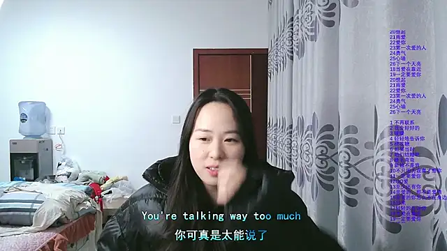 wxj1019 live sex cam