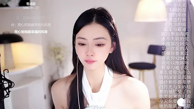 Ocean--Lili live sex cam