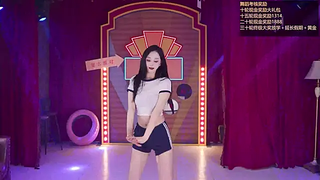 SMN-0002 live sex cam