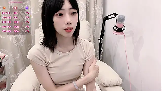 tuantuanle live sex cam