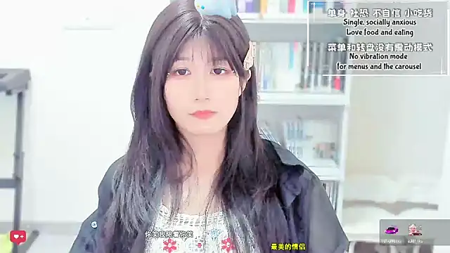 Wildflowersoneone's cam snapshot