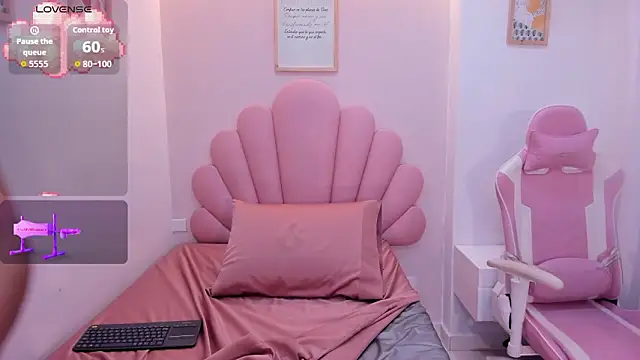 iris_cuteface's cam snapshot