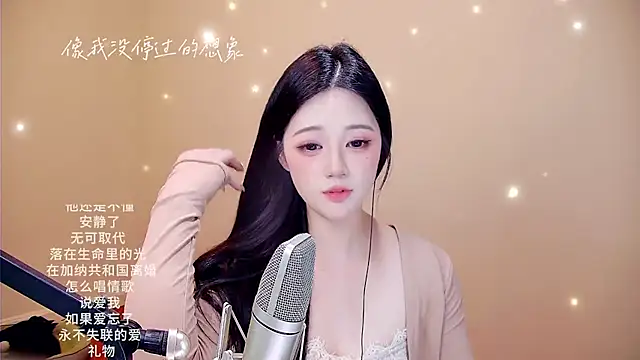 Eiayw_cc live sex cam