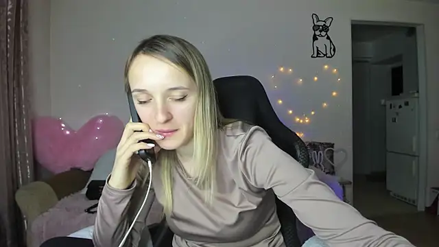 RouseReed live sex cam