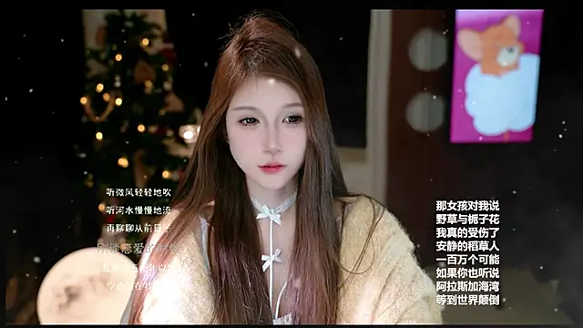 KKEHBYBA's cam snapshot