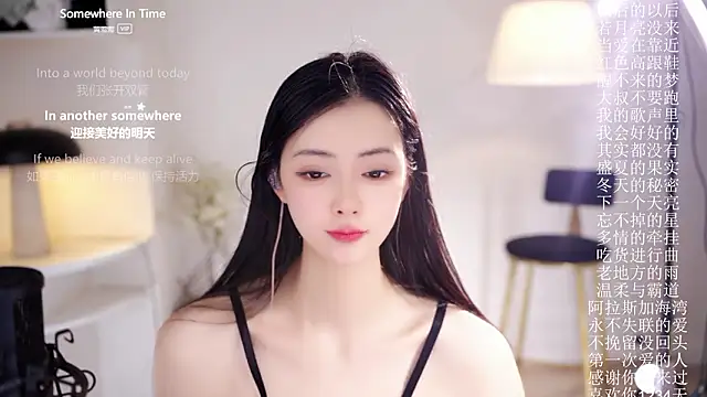 Ocean--Lili's cam snapshot