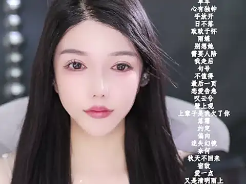 vv-77's cam snapshot