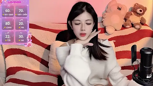 Nuomio's cam snapshot