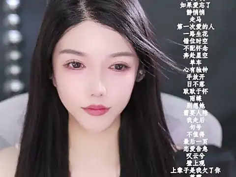 vv-77's cam snapshot