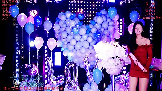 S5-55S's cam snapshot