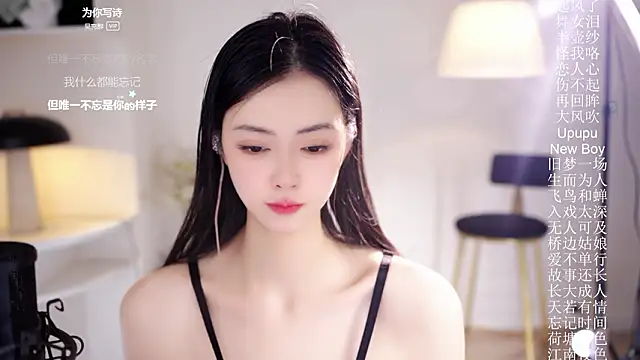 Ocean--Lili's cam snapshot