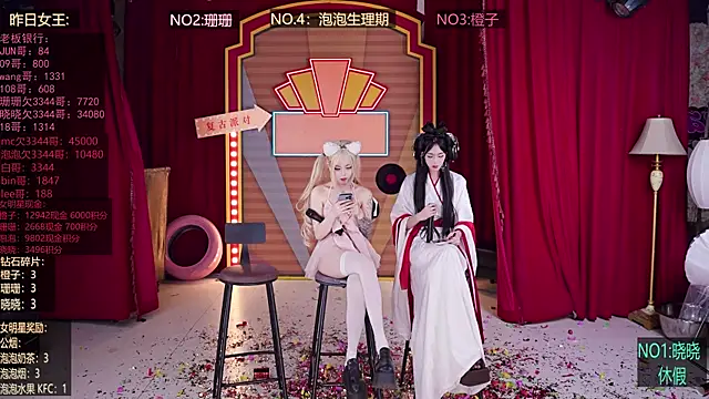 SMN-0002 live sex cam