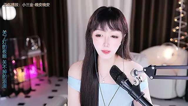 xiaoya666--baby live sex cam