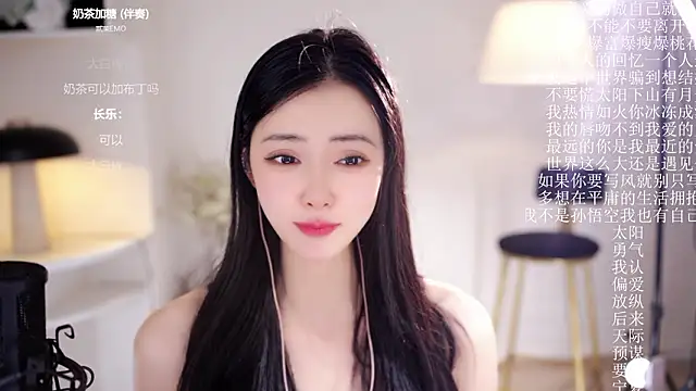 Ocean--Lili live sex cam