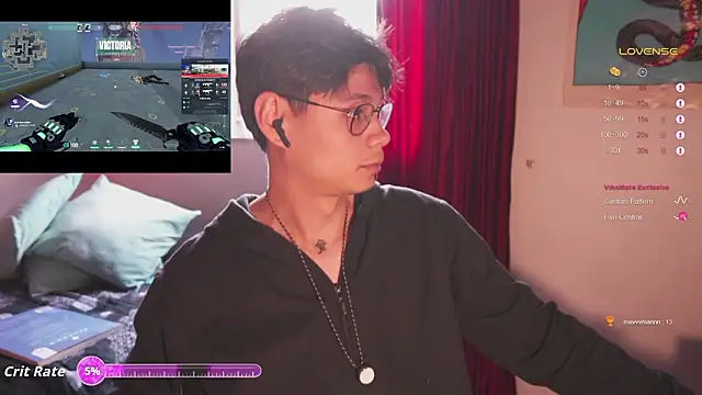 Heliero's cam snapshot