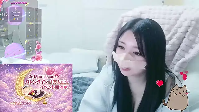 Hibikiii_'s cam snapshot