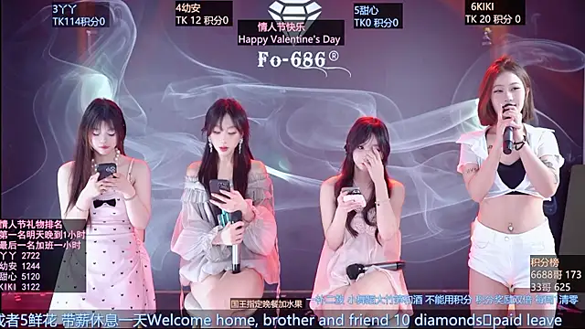 FO-686- live sex cam