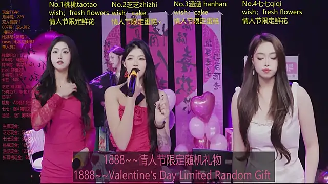 HHH-777 live sex cam