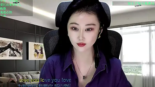 W-E-N-123's cam snapshot