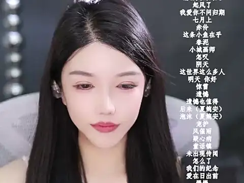 vv-77's cam snapshot