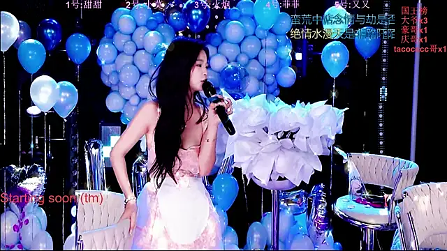 S5-55S's cam snapshot