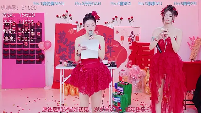 Luckygirls-339 live sex cam