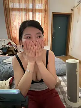 xiiuuff18's cam snapshot