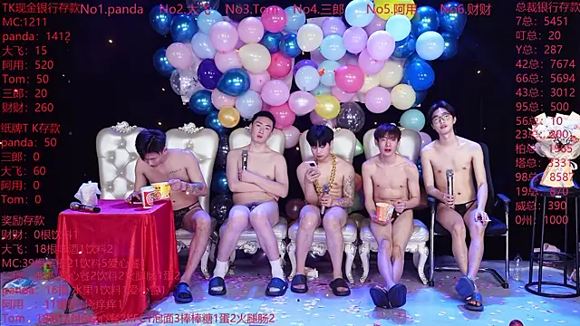 OUBA-boy live sex cam