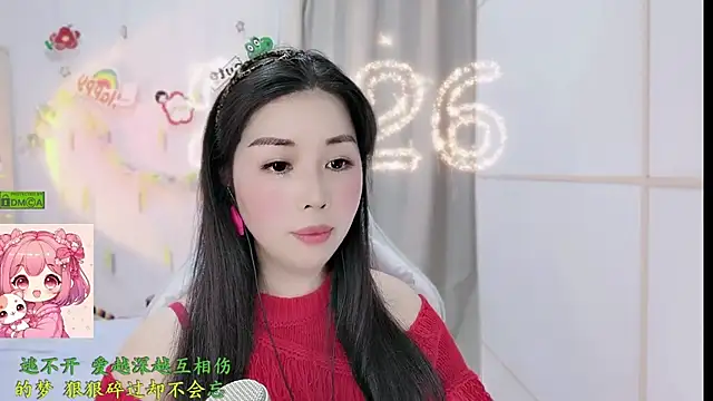 HK_angelchloe's cam snapshot