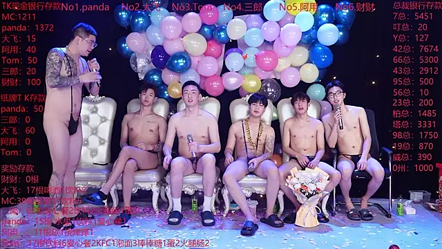 OUBA-boy live sex cam