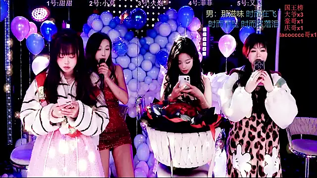 S5-55S's cam snapshot