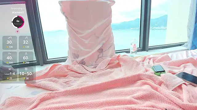 minamoons live sex cam