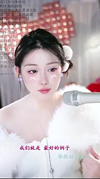 Dou-Dou-er live sex cam